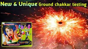Ground Chakkar Special / தரை சக்கர ஸ்பெஷல்