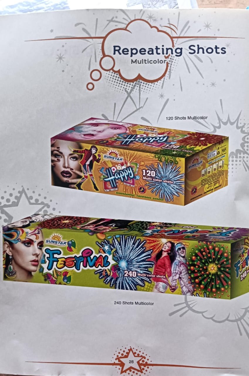 500 Multicolour Shots