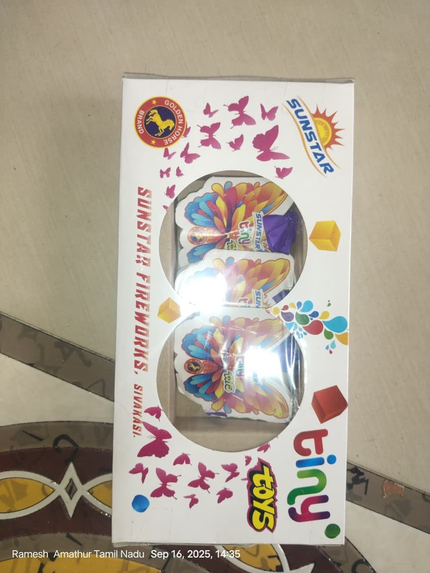 Tinny Toys/Butterfly