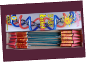 Rocket Big / பெரிய ராக்கெட்