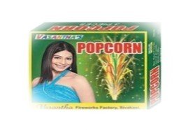 Popcorn / பாப்கார்ன்