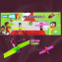 Helicoptor / ஹெலிகாப்டர்
