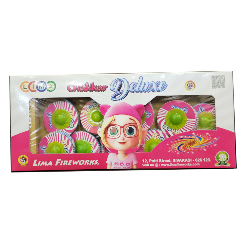 Ground Chakkar Deluxe / கிரவுண்ட் சக்கர் டீலக்ஸ்