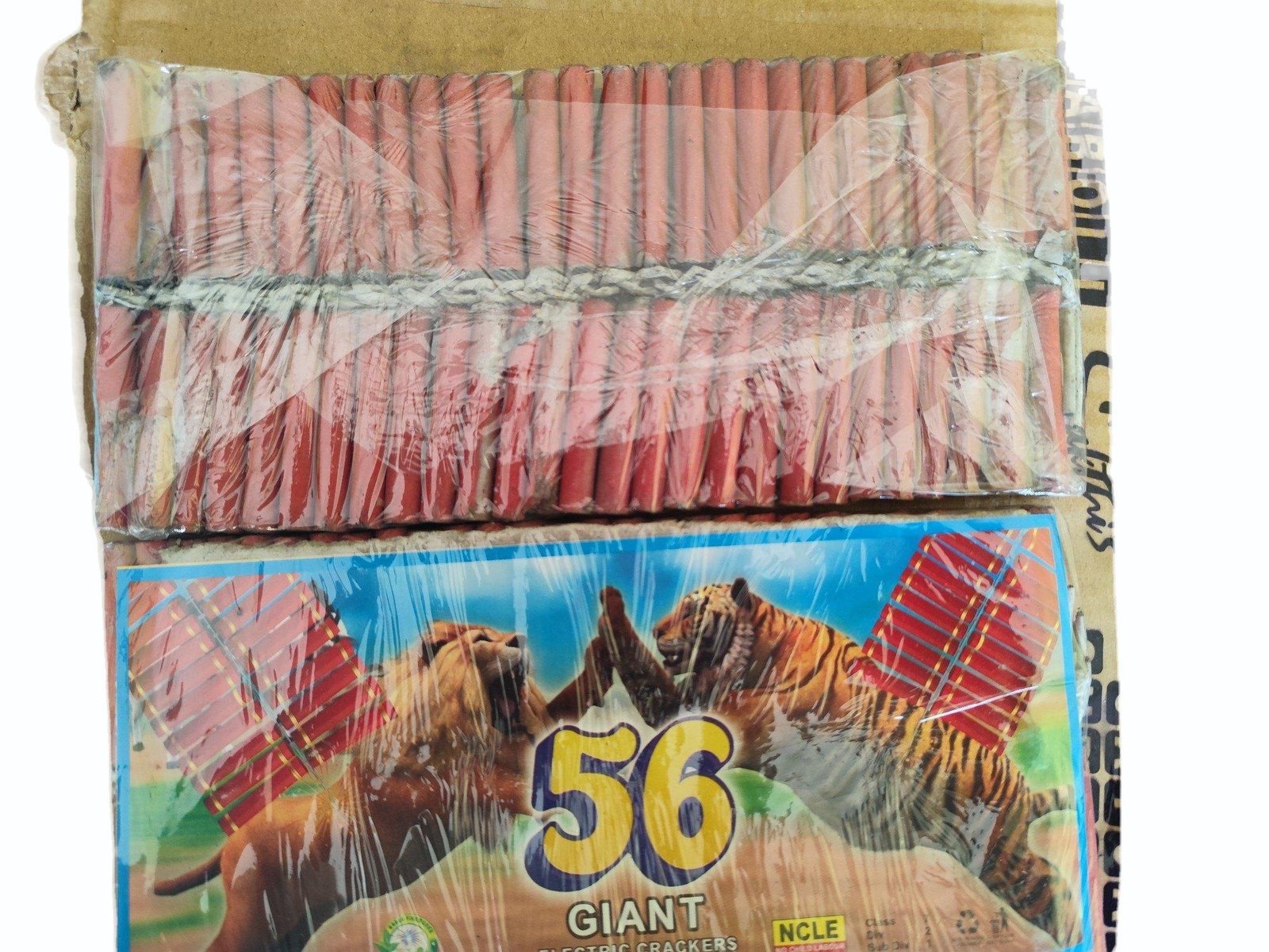 56 Gaint / 56 ராட்சத சோரா