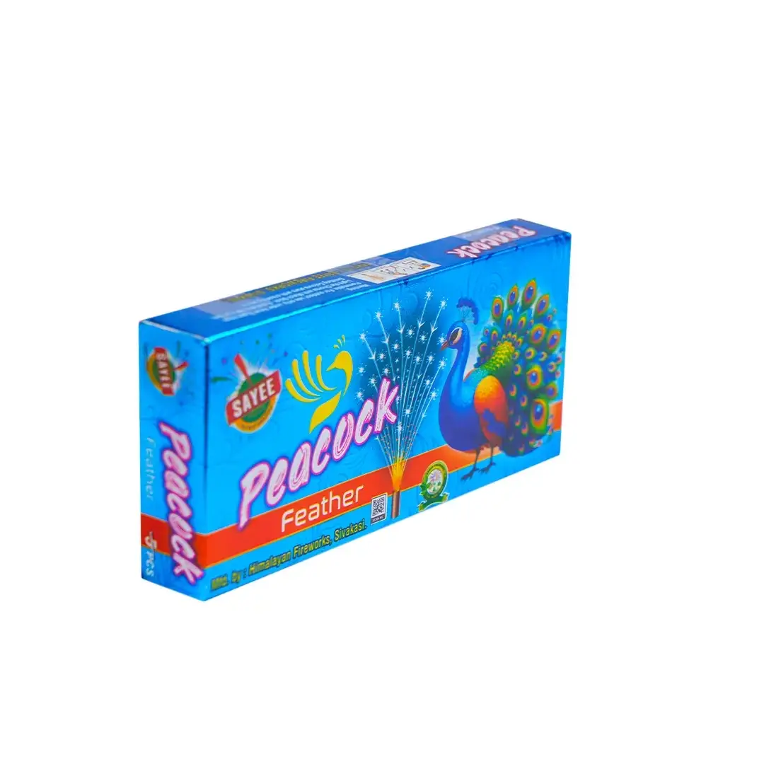 Big peacock / பெரிய மயில்